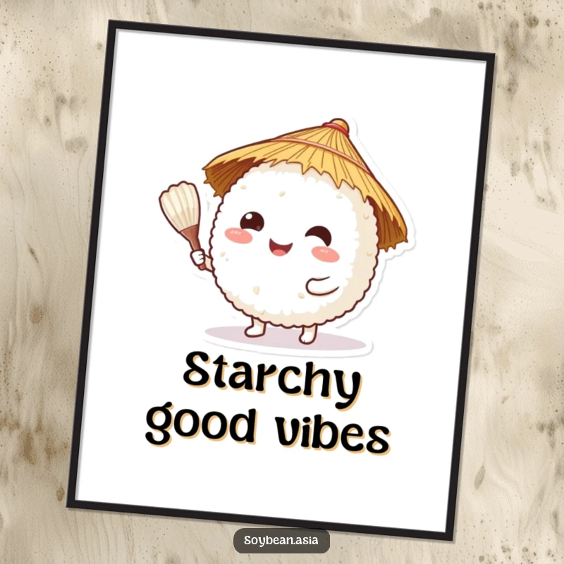 Funny, happy rice ball character in a straw hat, offering a rice paddle on a decorative poster, bringing culinary cheer.